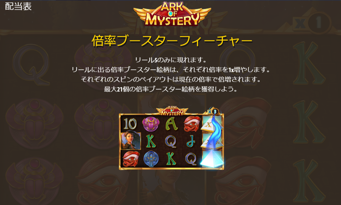 100以上 Ark 髪型 増やす ポケモン エメラルド アチャモ