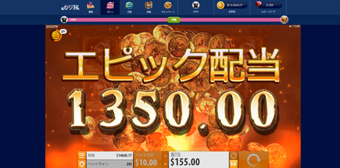 チャーム11