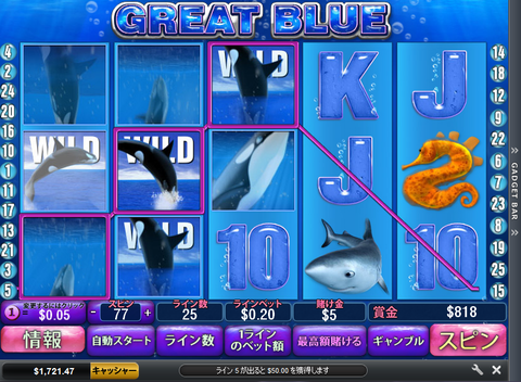 26 -1 通常ゲームで炸裂!