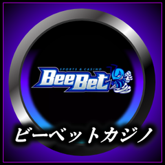 ビーベットカジノ