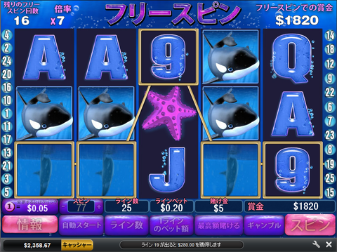26 -3 キタ━(゚∀゚)━!