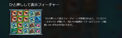 配当表⑤