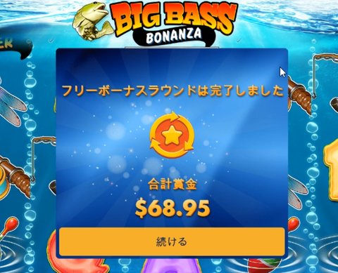 1st $400