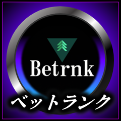ベットランク