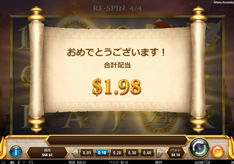 7-22