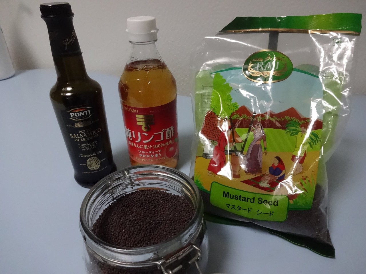 おいしいもの 手作りマスタード 超自己流 雑魚でなんかやろうよブログ