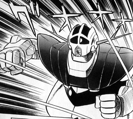 冒険王ガンダム】冒険王版 機動戦士ガンダム 矢立肇/富野由悠季/岡崎優