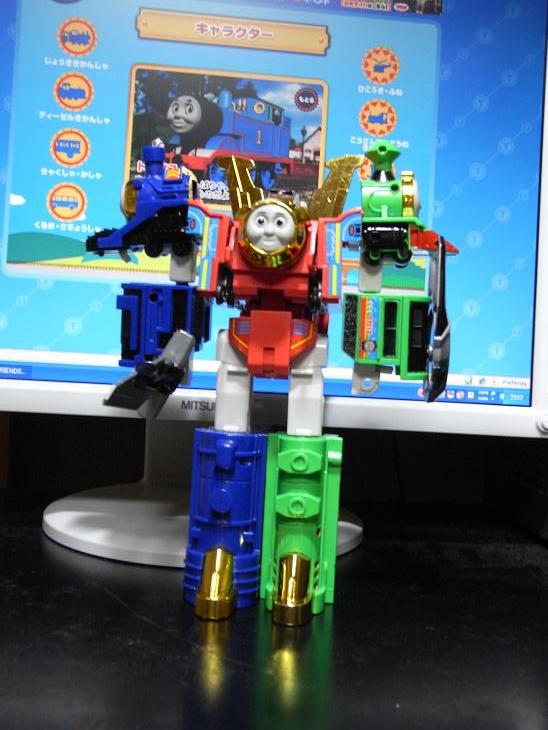 変形合体 きかんしゃトーマス 雑魚兵士的blog
