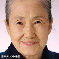 森康子 俳優 女優 日本 森康子 俳優 女優 日本