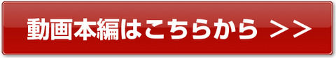 密着ベロチュー×スロー腿こき