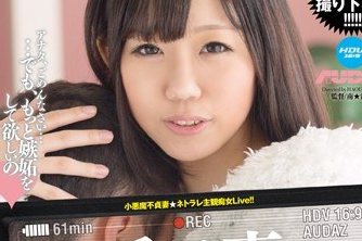 いろはめる★妻が間男に濃厚接吻しながら腰振り痴女る！ : 舌フェチ大悟のベロチュウ接吻ガラス舐めアクリルキス動画紹介所！
