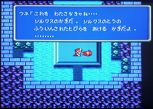 Zaku日記 ゲーム