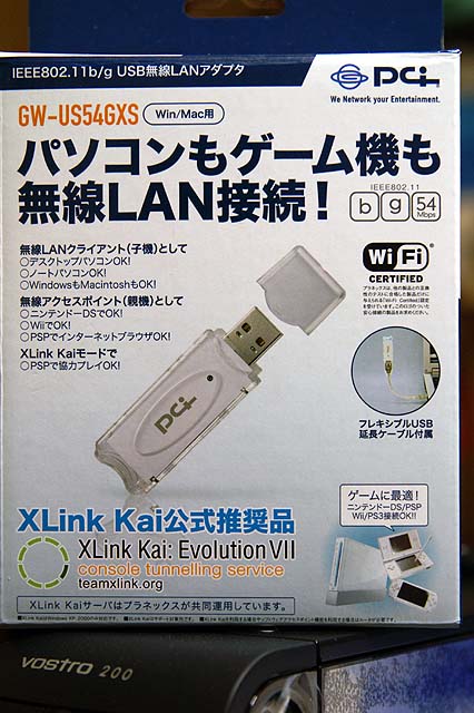 Dell Vostro0 その4 無線lan化 Zaku日記 Dell Vostro0 その4 無線lan化 Zaku日記
