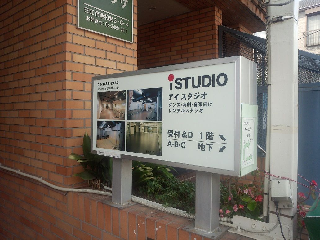 ざっくの 週末はライブだ 大藤史 ざっくの 週末はライブだ 大藤史