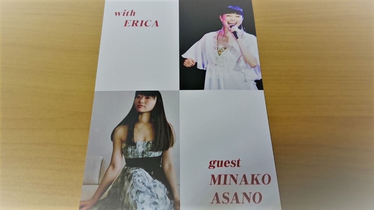 ざっくの 週末はライブだ ざっくの 週末はライブだ