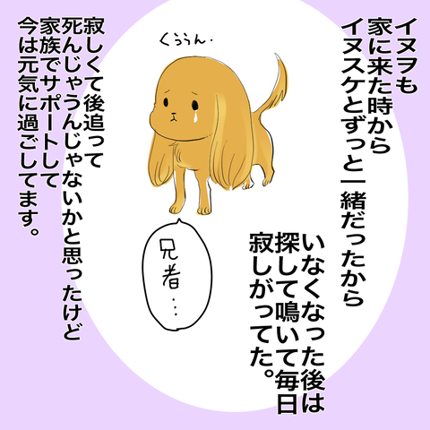 5D937A1A-6818-4420-B51E-2EFD4EF31926