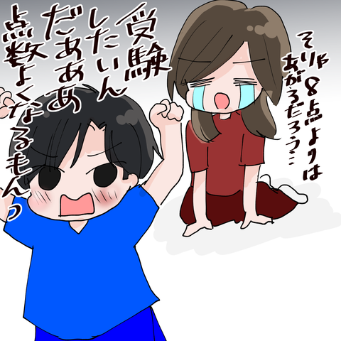 3CE5ECF1-2858-4433-9766-D89D2C1F8DD5
