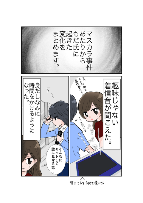 7844EA8D-EC1C-4BD6-9E41-3A64517139CD