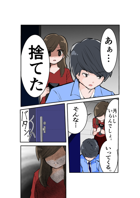 176C1554-B3CE-41B1-B044-55C8B1217D4E