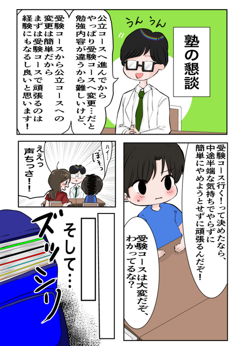 042091AD-6E22-438D-AE19-5474812A73D0