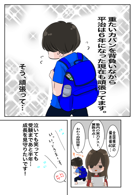 6E6290BB-4050-4646-A833-F12304E7BC59