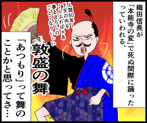 EE3F8C74-CE2B-4E38-AE93-8267D1A01EFE