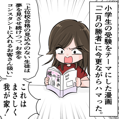 AE27FE1C-0904-49E8-80C1-C9073896947D