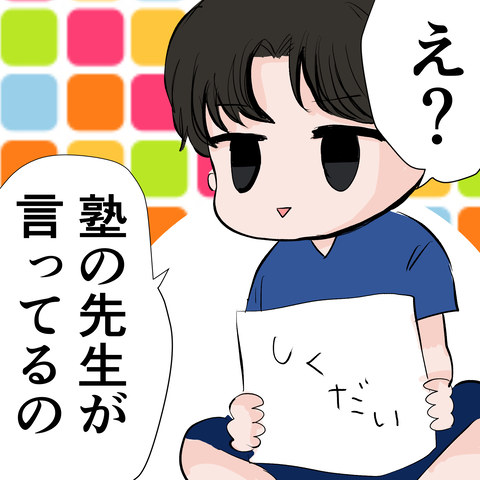 0EF02DDF-9EDF-42C6-BB8E-C73FA488C165