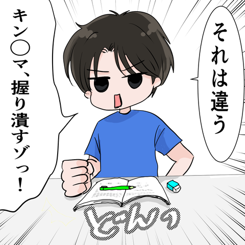 10C24E38-7EA2-4DB0-8FC9-BBCC68524A48