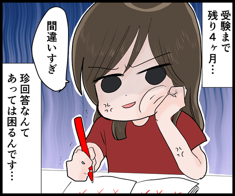 ADFB0CEB-3E28-472E-98DD-A360C2127ADB