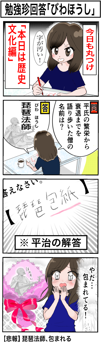 6858853B-B918-4261-9E5A-8CADC47370BF