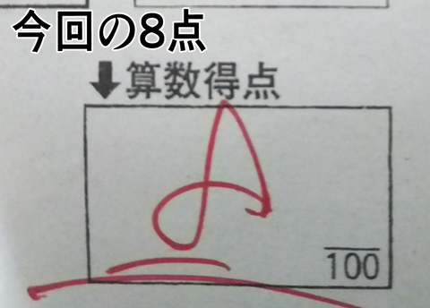 C54B63F7-D362-4C9E-815C-78C26806EEDE