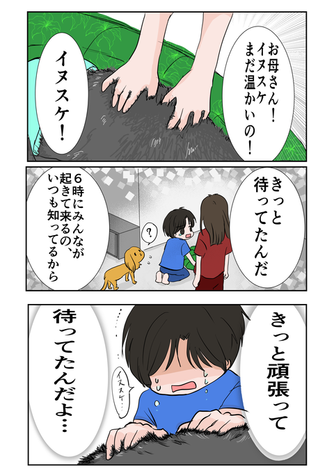 9AD027A3-08B2-4DFD-B2EF-633A58D7407E