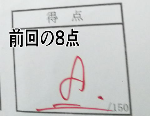 178168FC-F294-4D58-929D-D4E007E5E258