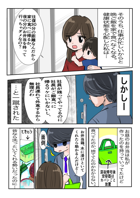 0B981A08-8260-48D4-B16D-6FEF868E6E11