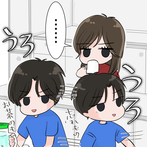 0C553D19-FB36-430A-B0F6-BE49273B24E4