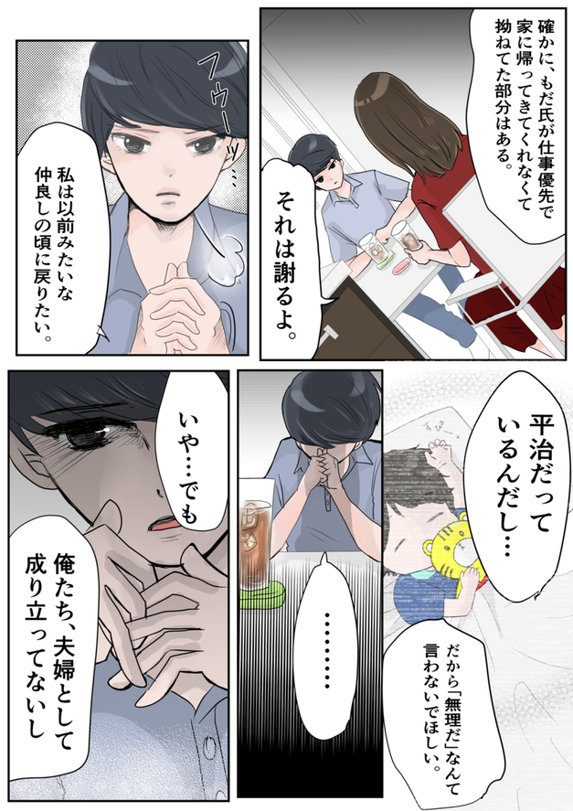 4A965B09-4123-4F1A-99B0-7D8F5A5A7642