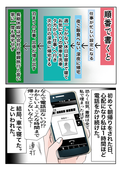 772ED47F-2742-424A-A30A-4C5D8A900C27