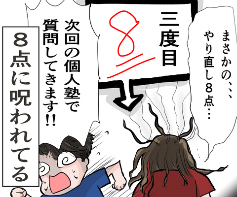 1C709A59-6036-4C75-8224-996ABB7B66CD