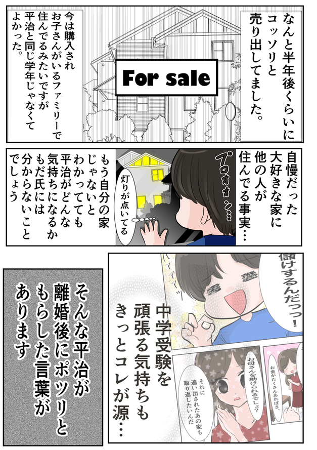 AB0E57C5-9893-4B66-9371-B21DCC3E2114