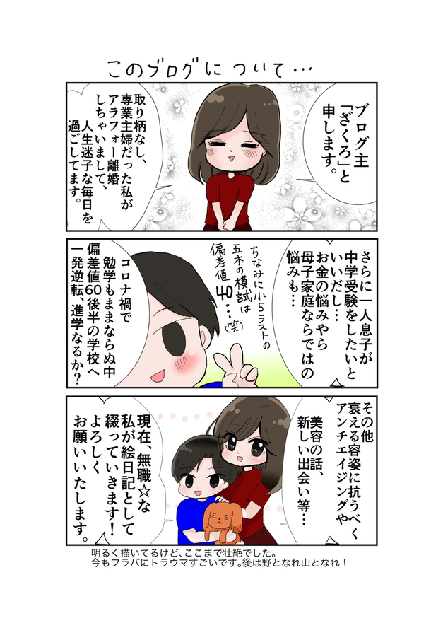 72B53F23-4638-4477-8B7C-EF955BF587BD