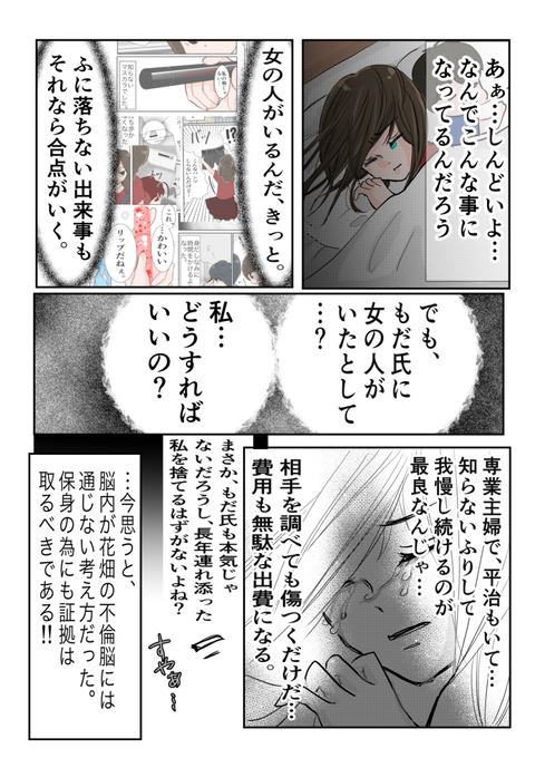 462C02BA-54CC-4775-8324-44A368C8FE70