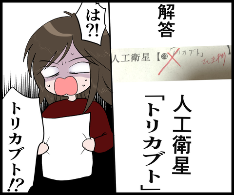 C9F7B973-3525-4381-809B-42C83D99FFB7