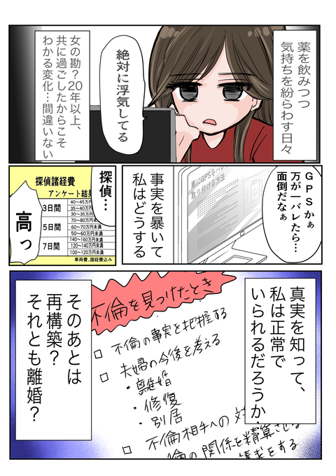 446AECC6-7AEB-455D-9A12-3A79B916D360