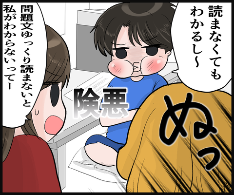 8C1122BE-9B5F-4D3D-BD4D-117B3C07BDB0