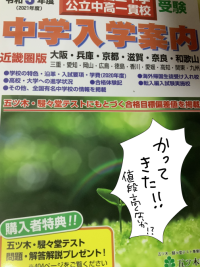 56FEA109-5E5A-4572-B6DA-AC88F7F27943