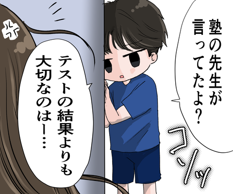 8A72F663-774C-4700-B63A-A46CC6C8F21A