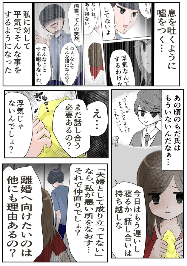 5903707A-CF90-46A4-A8DC-991E72408C1A