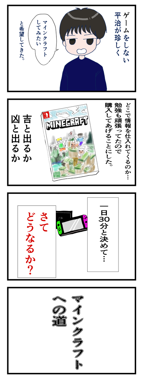 0A2B178C-D960-4351-8B9D-821600F15695