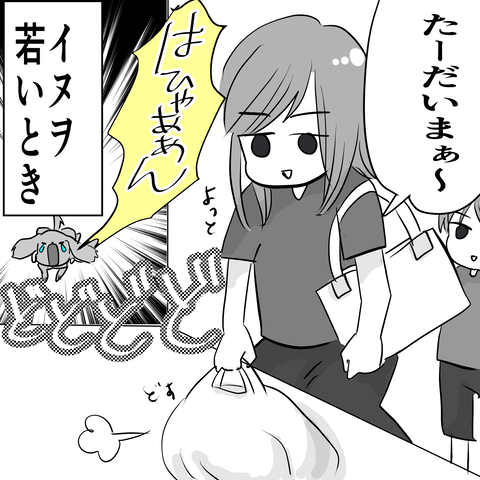 37DFBC77-B567-4F82-9CB4-01FF91E9D384